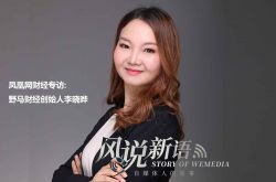 10分钟教程!德阳市公司及电话号码_哔哩哔哩-2